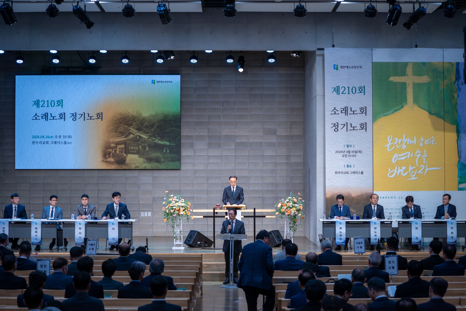 KakaoTalk_20260416_173628475